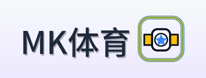 MK体育 Logo